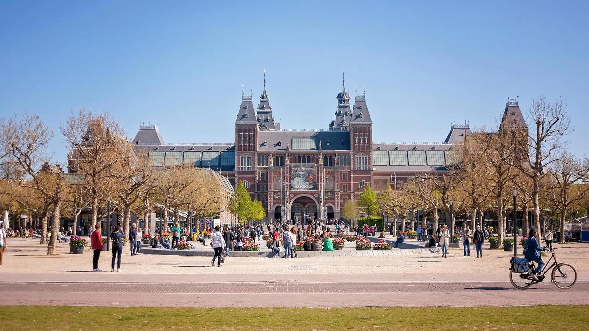 Museum Square View B&B Amsterdam Netherlands